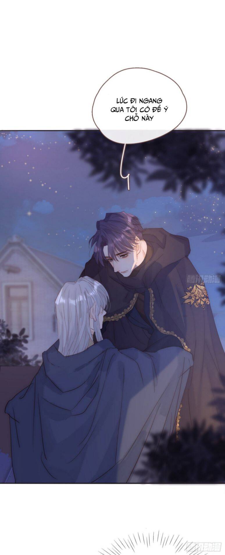 Thỉnh Cùng Ta Đồng Miên-Xin Hãy Ngủ Cùng Ta - Chapter 86 - Page 20