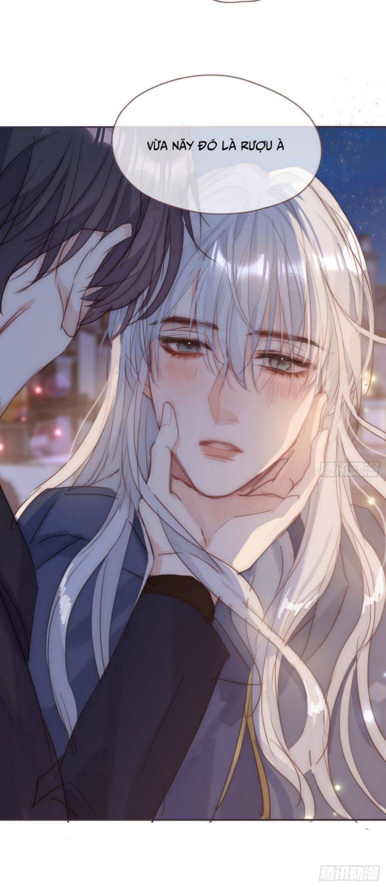 Thỉnh Cùng Ta Đồng Miên-Xin Hãy Ngủ Cùng Ta - Chapter 86 - Page 26