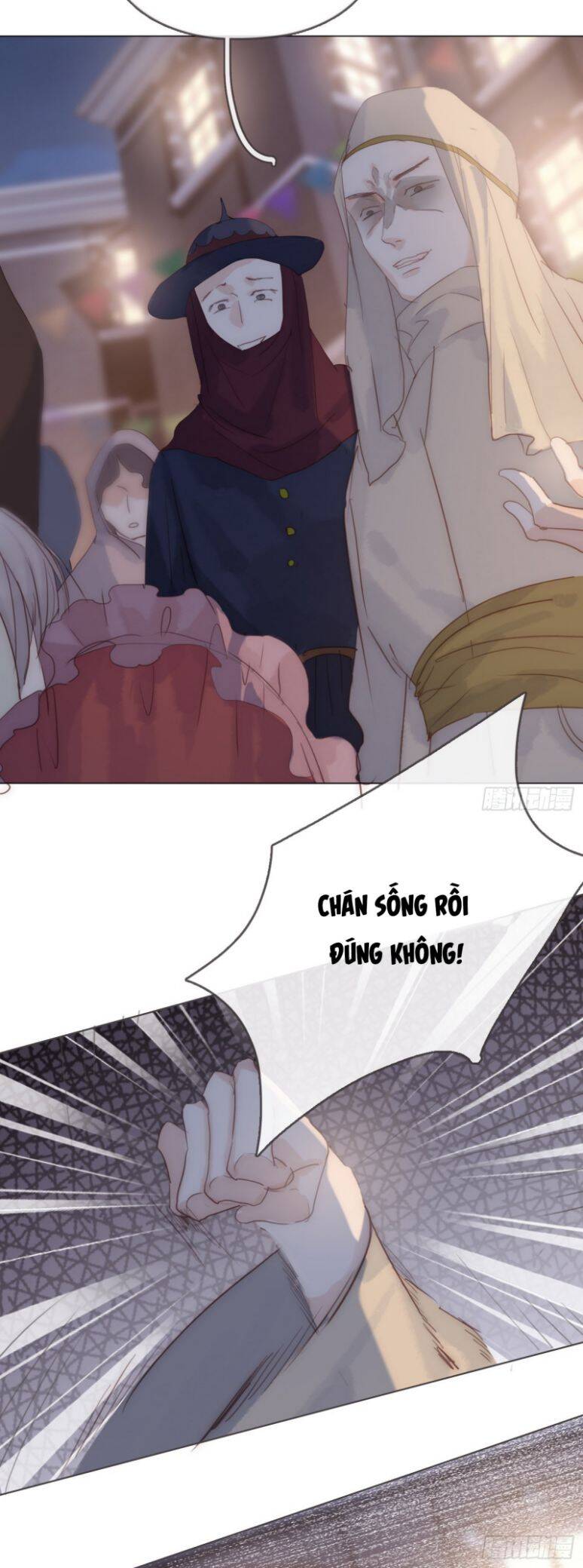 Thỉnh Cùng Ta Đồng Miên-Xin Hãy Ngủ Cùng Ta - Chapter 86 - Page 4