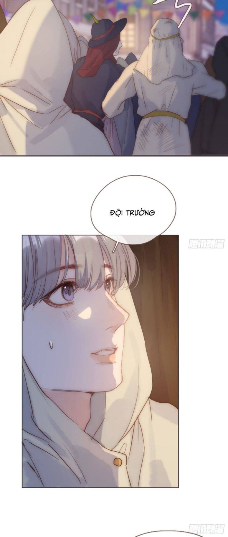Thỉnh Cùng Ta Đồng Miên-Xin Hãy Ngủ Cùng Ta - Chapter 86 - Page 8