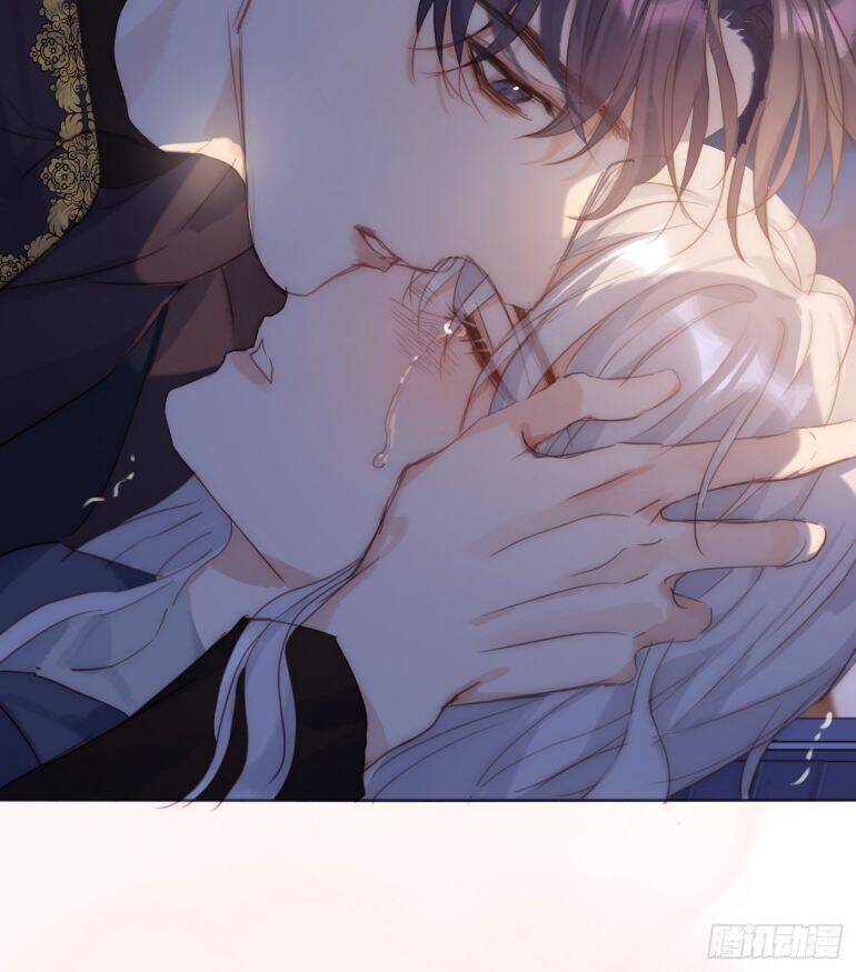 Thỉnh Cùng Ta Đồng Miên-Xin Hãy Ngủ Cùng Ta - Chapter 87 - Page 14