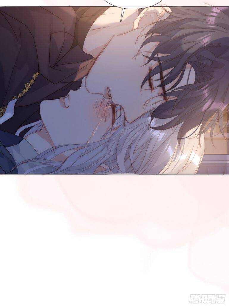 Thỉnh Cùng Ta Đồng Miên-Xin Hãy Ngủ Cùng Ta - Chapter 87 - Page 16