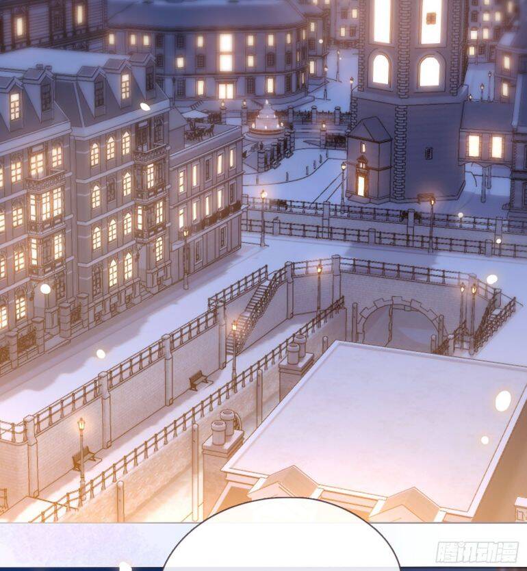 Thỉnh Cùng Ta Đồng Miên-Xin Hãy Ngủ Cùng Ta - Chapter 87 - Page 21