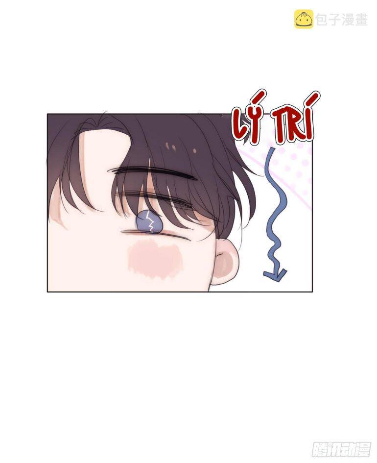 Thỉnh Cùng Ta Đồng Miên-Xin Hãy Ngủ Cùng Ta - Chapter 87 - Page 24