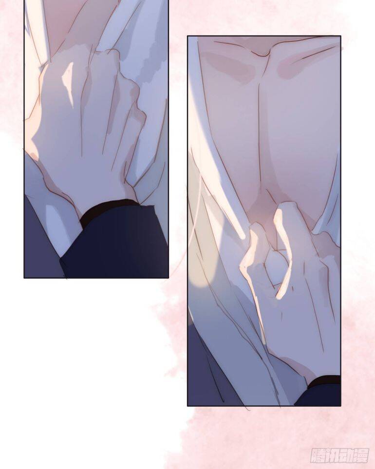 Thỉnh Cùng Ta Đồng Miên-Xin Hãy Ngủ Cùng Ta - Chapter 87 - Page 27