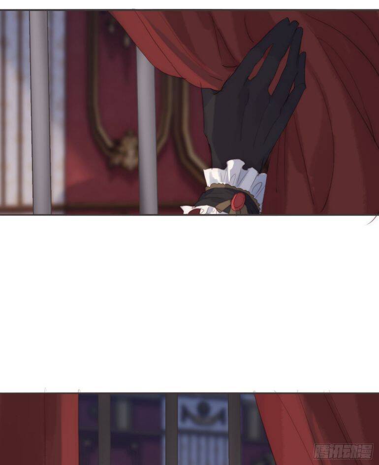 Thỉnh Cùng Ta Đồng Miên-Xin Hãy Ngủ Cùng Ta - Chapter 87 - Page 33