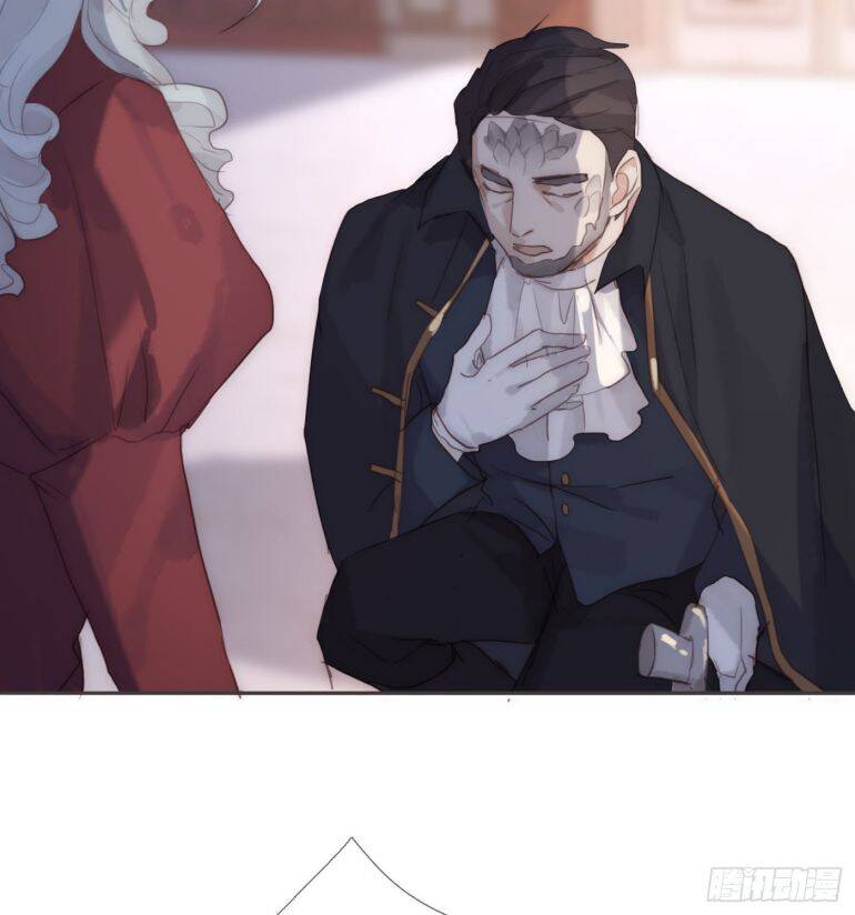 Thỉnh Cùng Ta Đồng Miên-Xin Hãy Ngủ Cùng Ta - Chapter 87 - Page 38