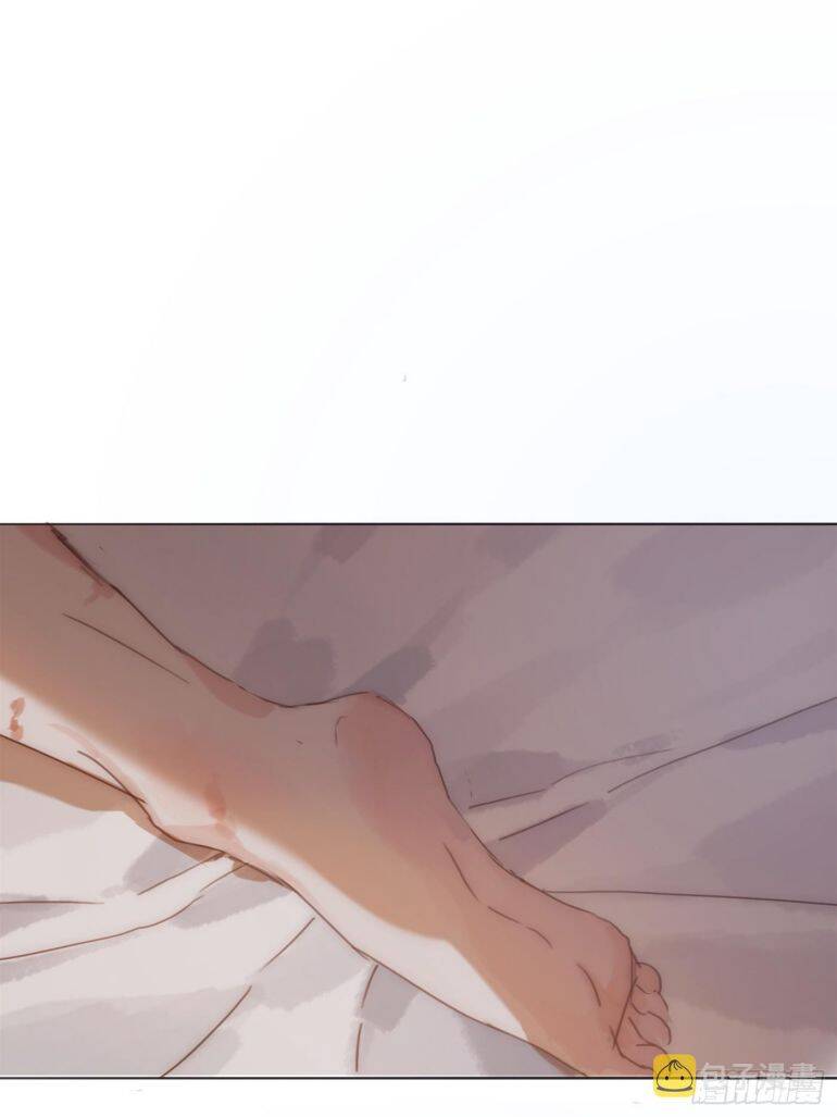 Thỉnh Cùng Ta Đồng Miên-Xin Hãy Ngủ Cùng Ta - Chapter 87 - Page 41