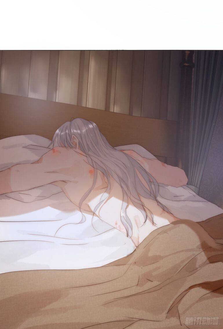 Thỉnh Cùng Ta Đồng Miên-Xin Hãy Ngủ Cùng Ta - Chapter 87 - Page 42