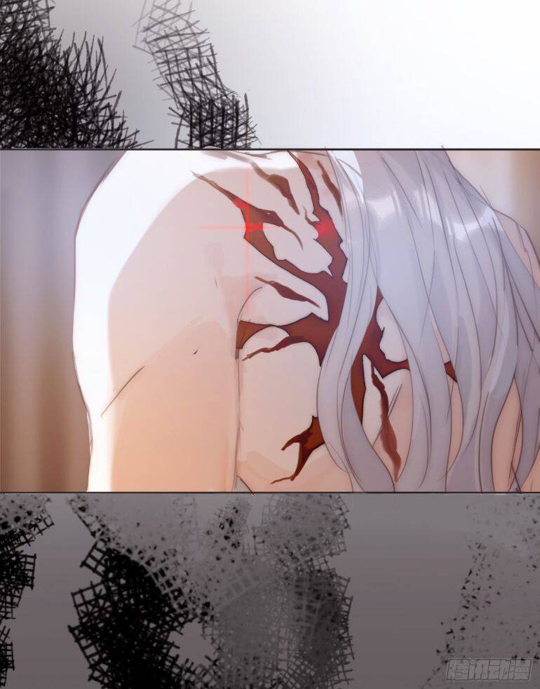 Thỉnh Cùng Ta Đồng Miên-Xin Hãy Ngủ Cùng Ta - Chapter 87 - Page 49