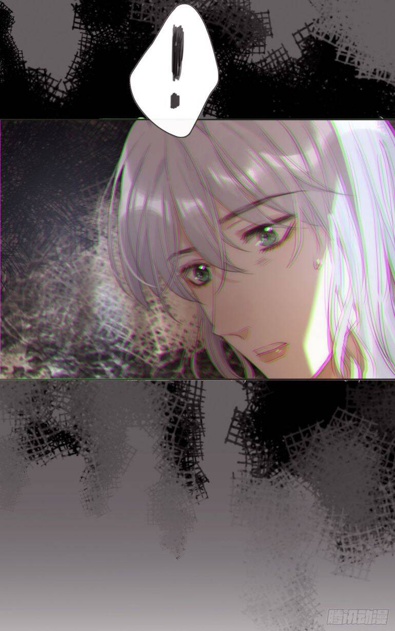 Thỉnh Cùng Ta Đồng Miên-Xin Hãy Ngủ Cùng Ta - Chapter 87 - Page 50