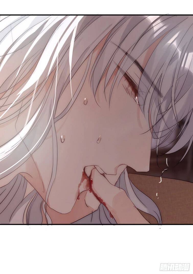 Thỉnh Cùng Ta Đồng Miên-Xin Hãy Ngủ Cùng Ta - Chapter 88 - Page 16