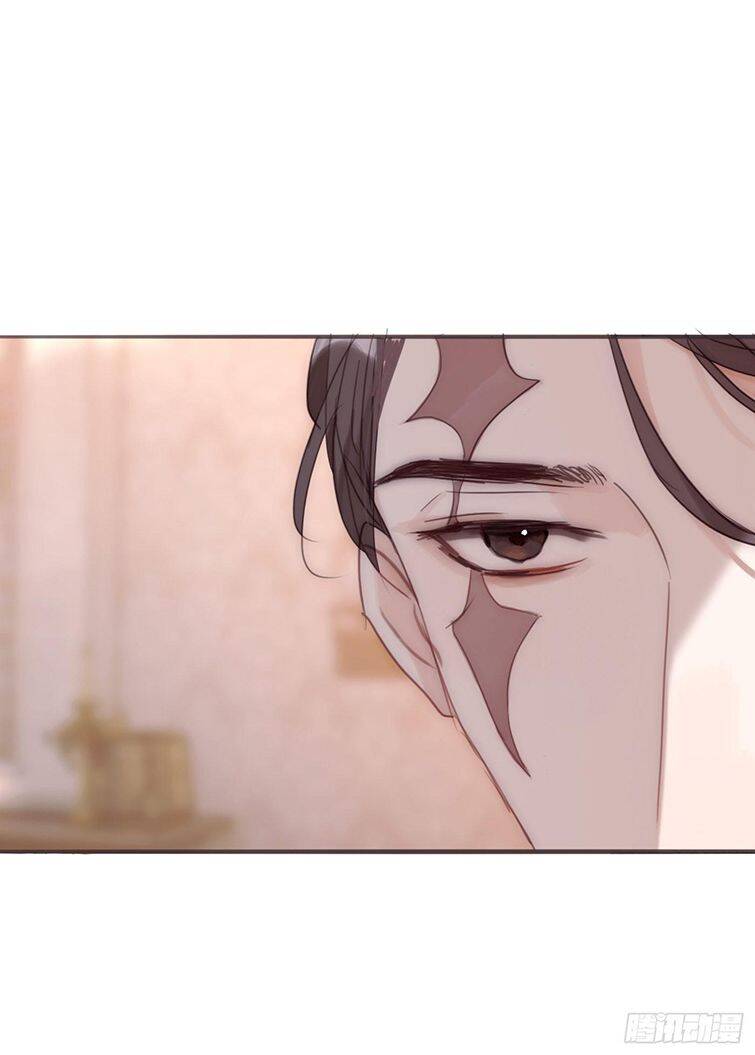 Thỉnh Cùng Ta Đồng Miên-Xin Hãy Ngủ Cùng Ta - Chapter 88 - Page 33