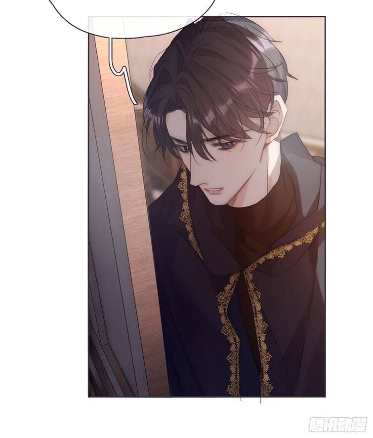 Thỉnh Cùng Ta Đồng Miên-Xin Hãy Ngủ Cùng Ta - Chapter 88 - Page 4