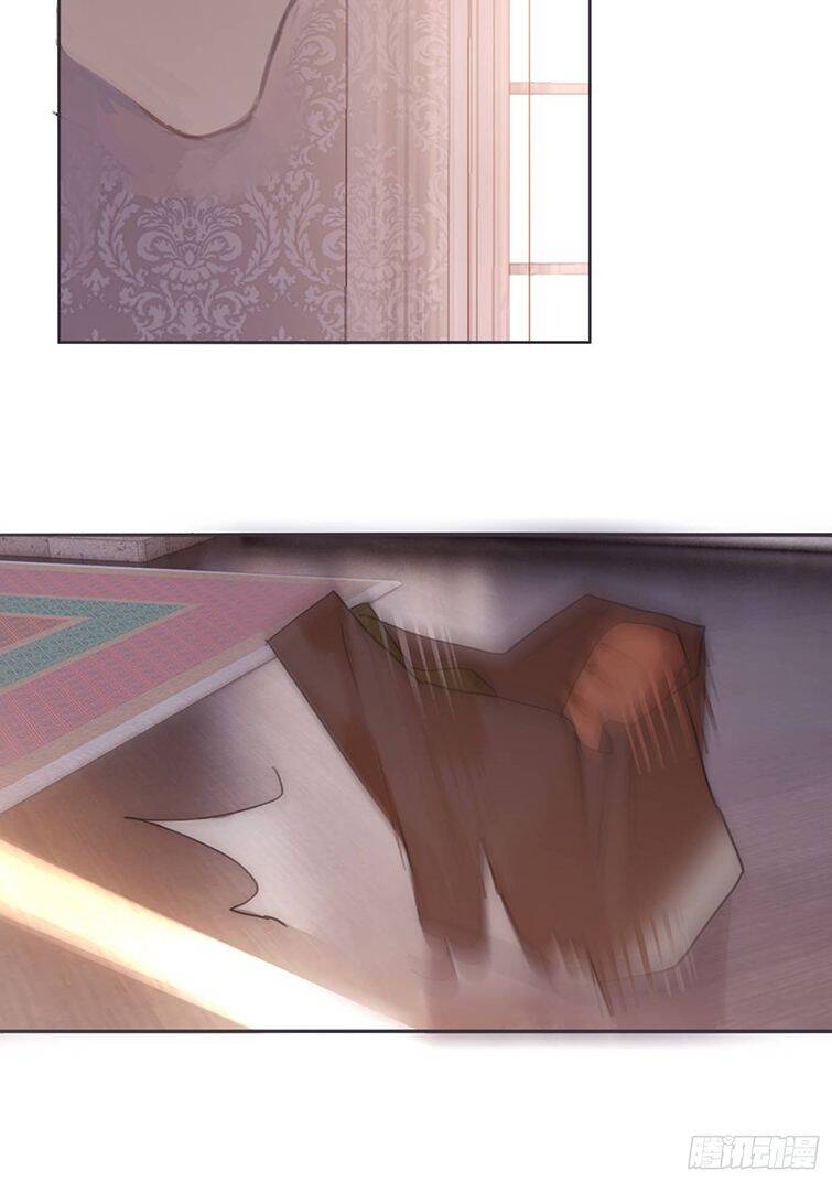 Thỉnh Cùng Ta Đồng Miên-Xin Hãy Ngủ Cùng Ta - Chapter 88 - Page 9