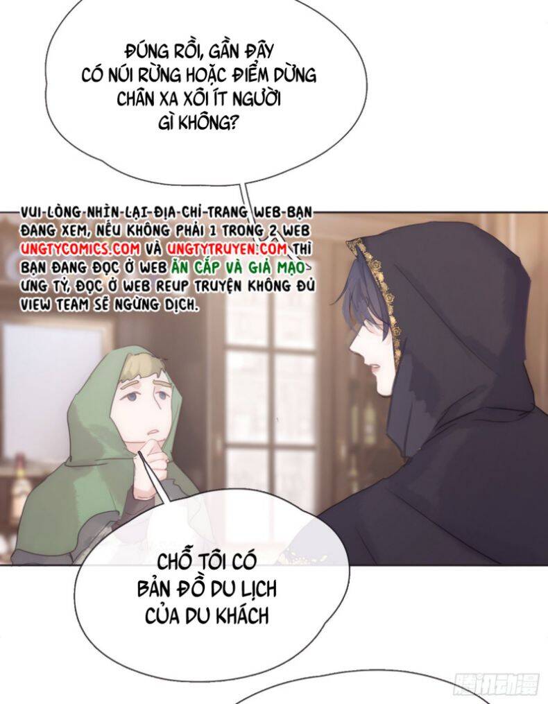 Thỉnh Cùng Ta Đồng Miên-Xin Hãy Ngủ Cùng Ta - Chapter 89 - Page 11