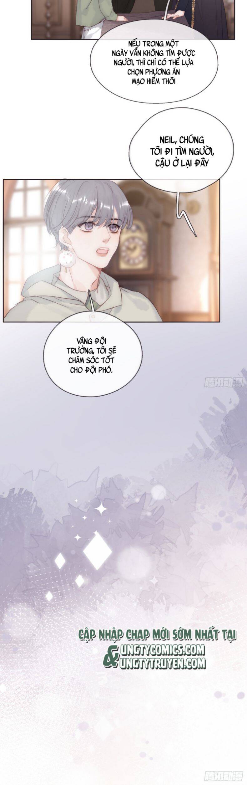 Thỉnh Cùng Ta Đồng Miên-Xin Hãy Ngủ Cùng Ta - Chapter 89 - Page 13