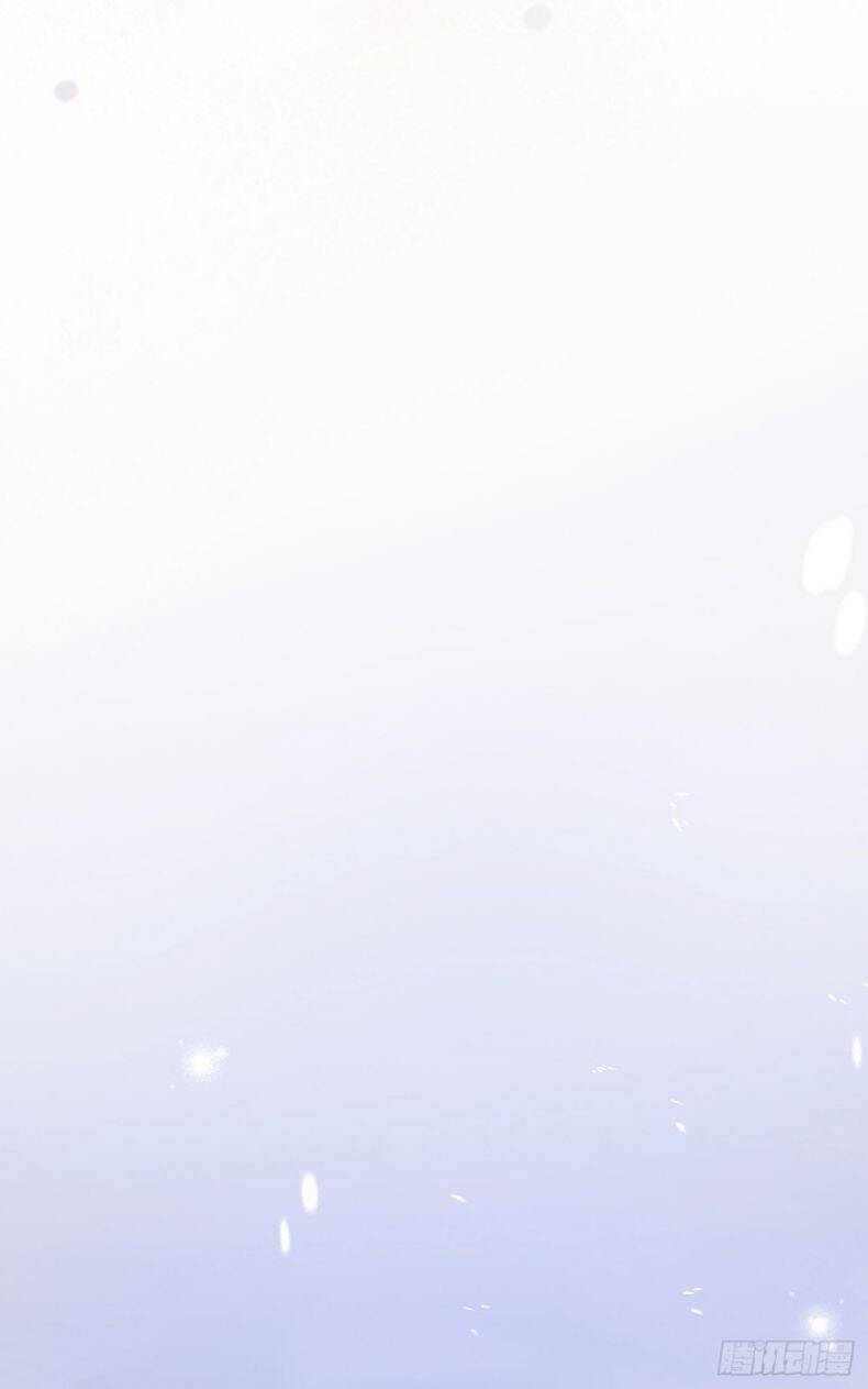 Thỉnh Cùng Ta Đồng Miên-Xin Hãy Ngủ Cùng Ta - Chapter 89 - Page 14