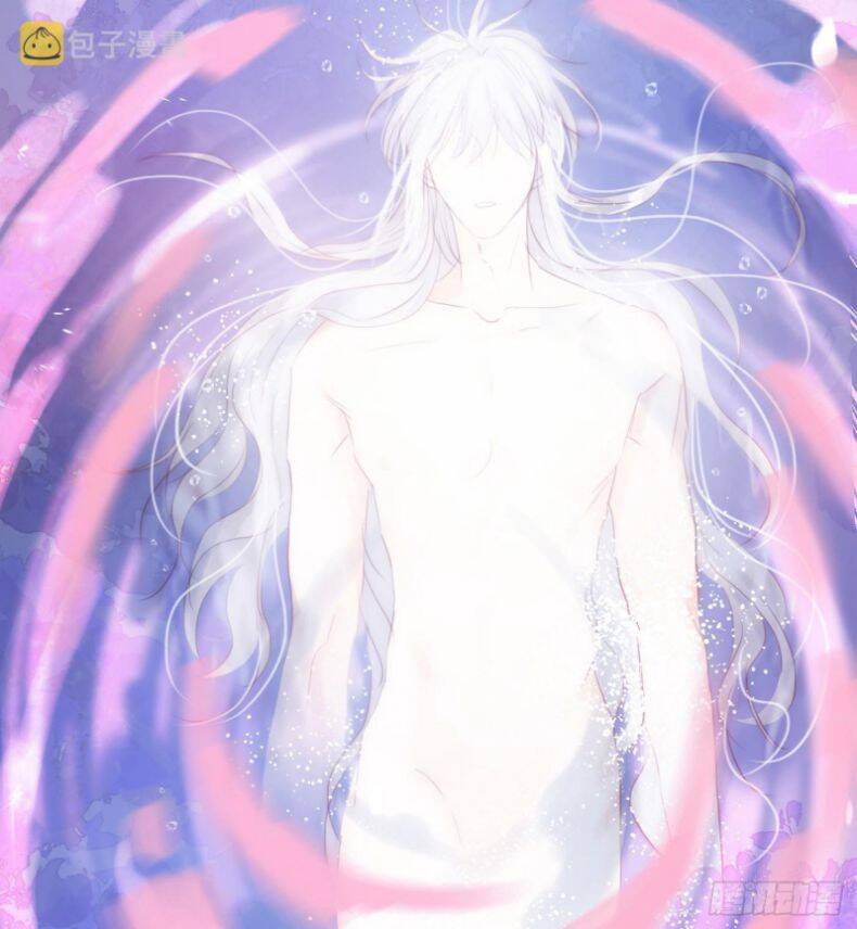 Thỉnh Cùng Ta Đồng Miên-Xin Hãy Ngủ Cùng Ta - Chapter 89 - Page 16