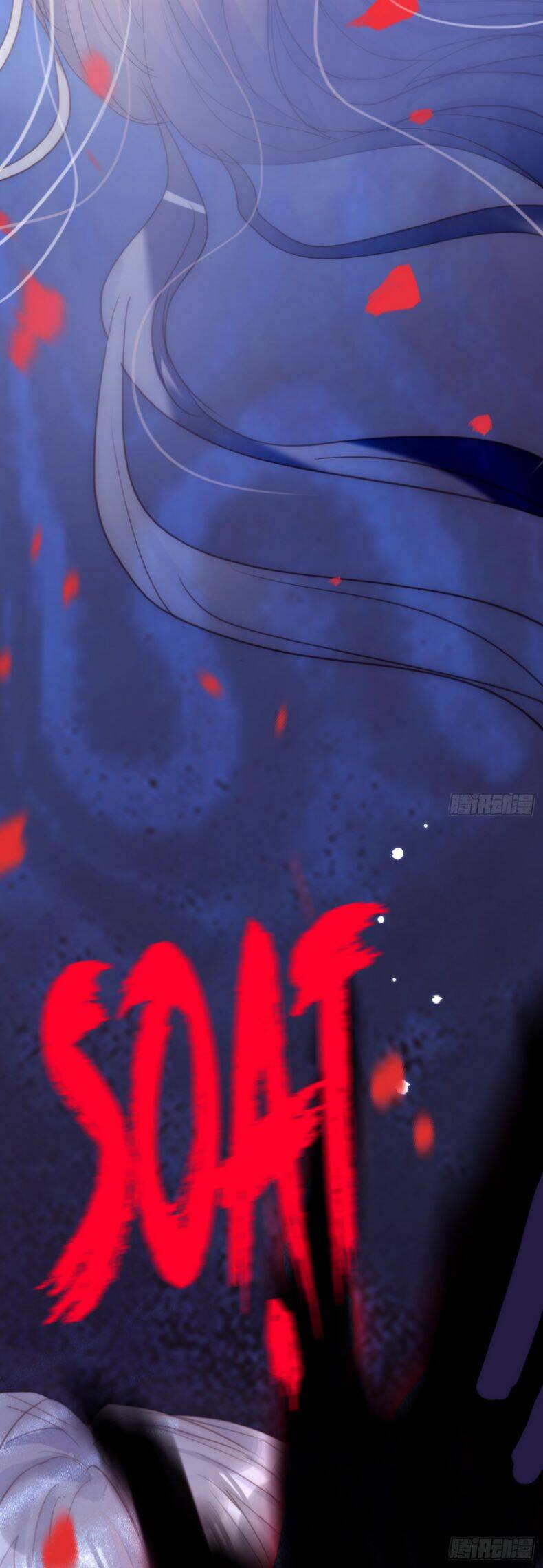 Thỉnh Cùng Ta Đồng Miên-Xin Hãy Ngủ Cùng Ta - Chapter 89 - Page 22