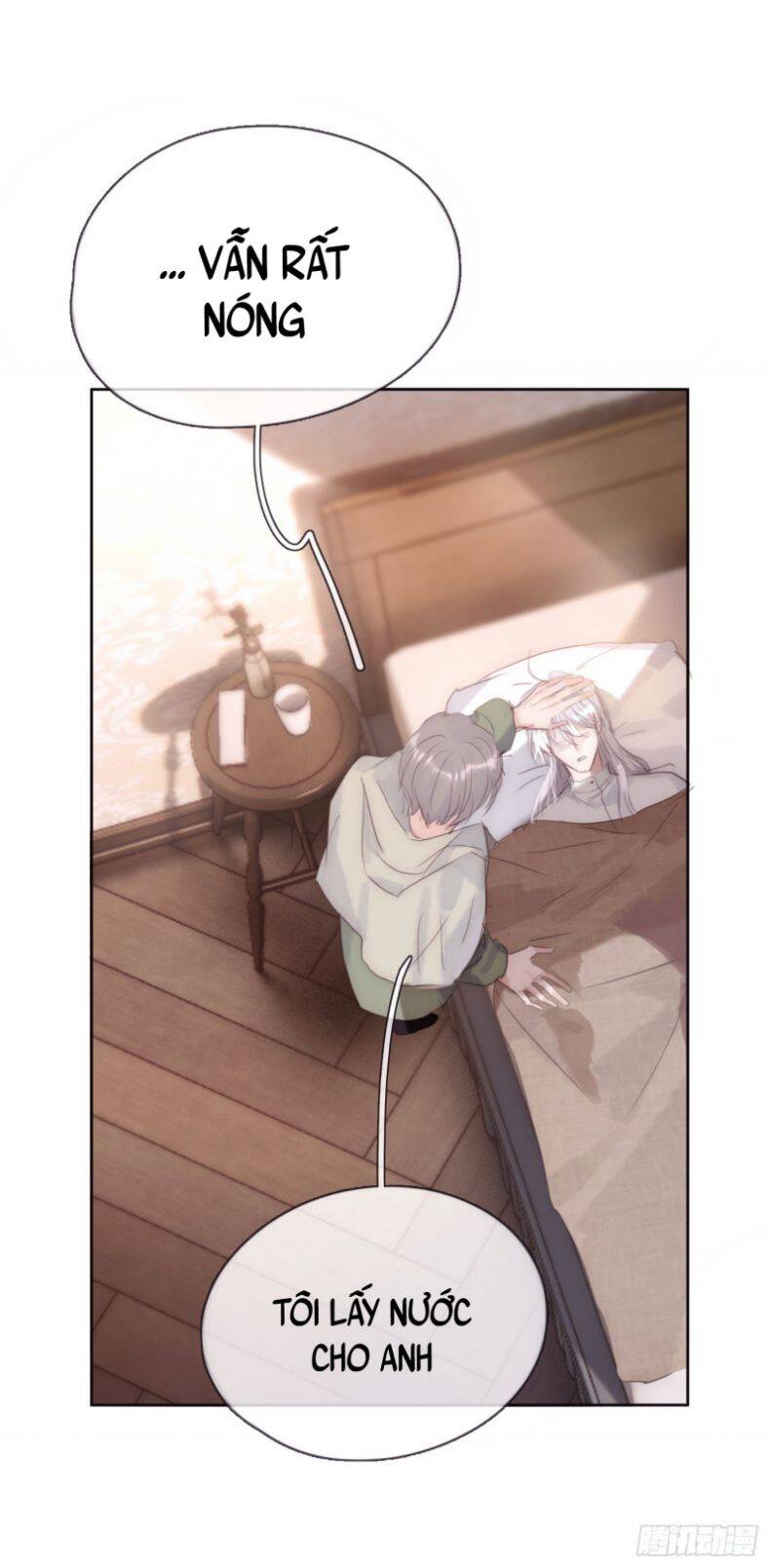 Thỉnh Cùng Ta Đồng Miên-Xin Hãy Ngủ Cùng Ta - Chapter 89 - Page 26