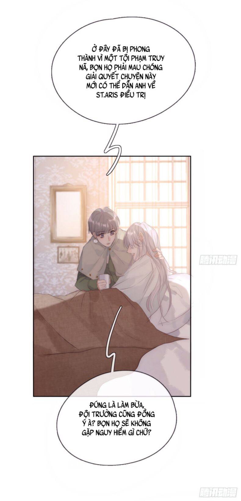 Thỉnh Cùng Ta Đồng Miên-Xin Hãy Ngủ Cùng Ta - Chapter 89 - Page 28