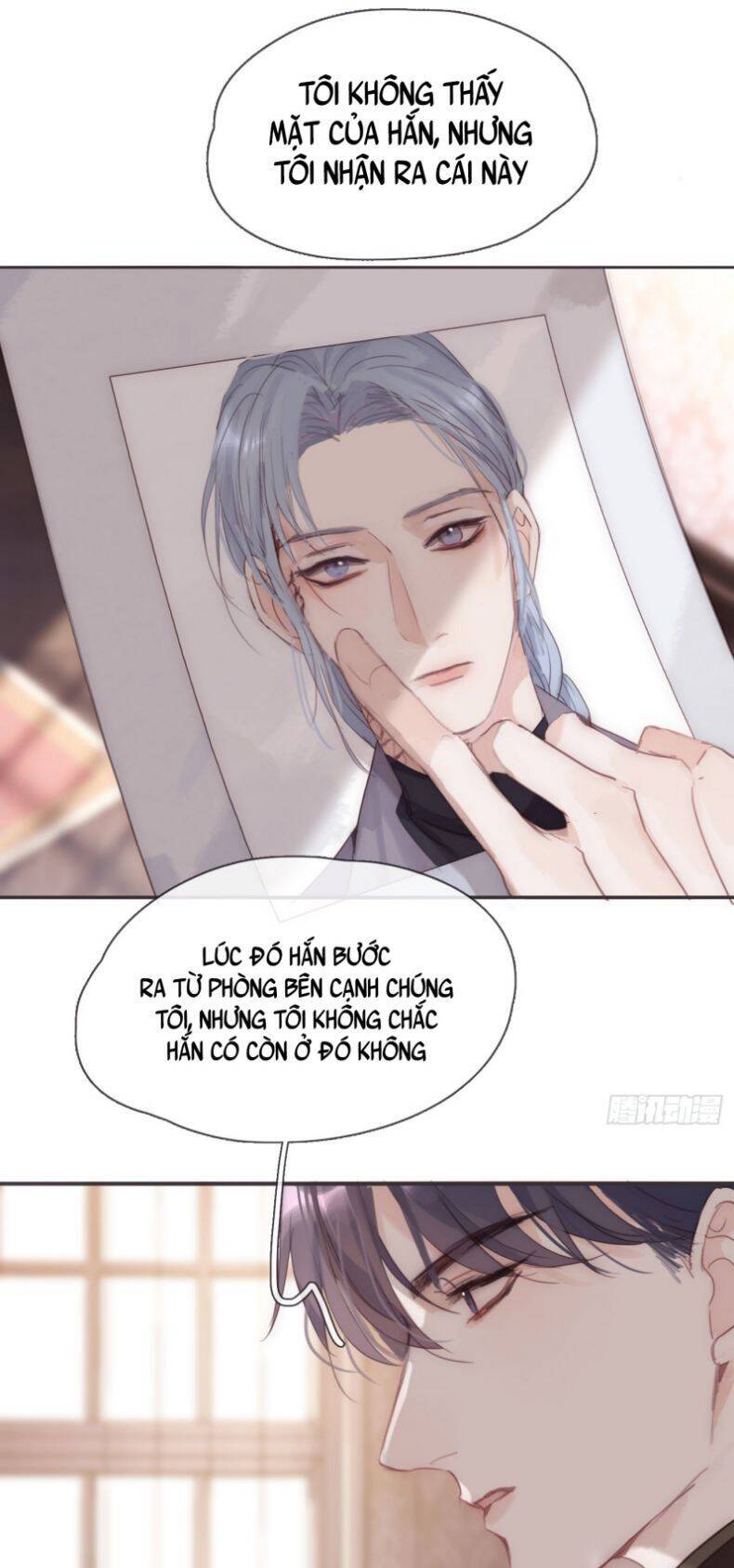 Thỉnh Cùng Ta Đồng Miên-Xin Hãy Ngủ Cùng Ta - Chapter 89 - Page 3