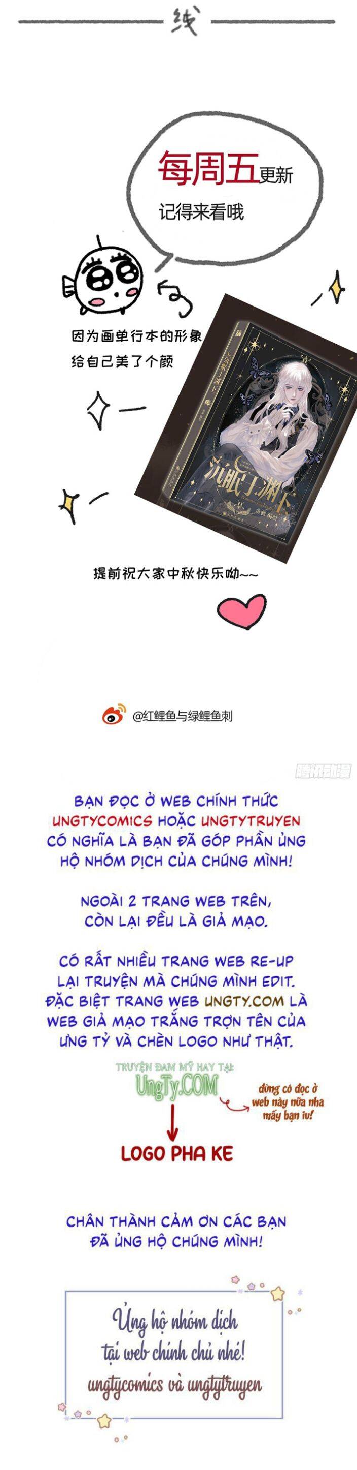 Thỉnh Cùng Ta Đồng Miên-Xin Hãy Ngủ Cùng Ta - Chapter 89 - Page 37