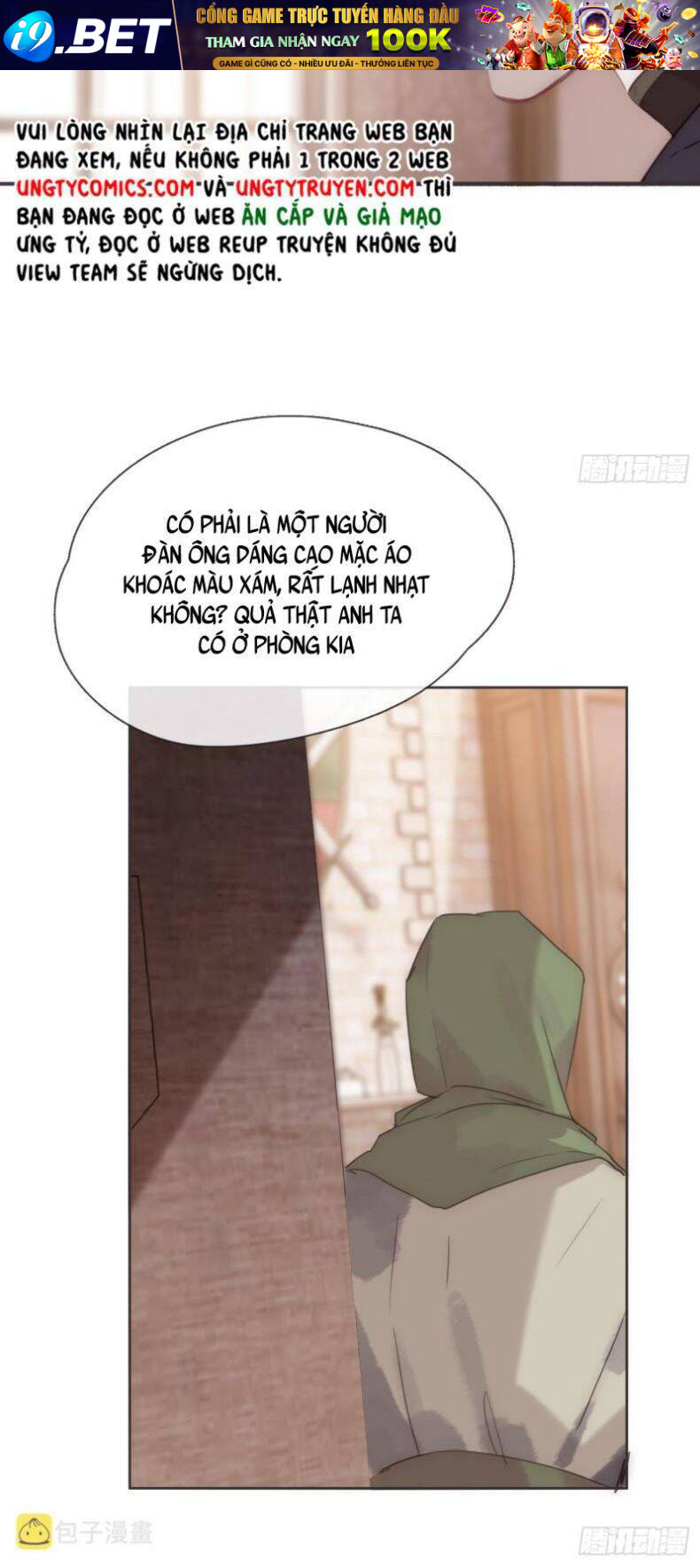 Thỉnh Cùng Ta Đồng Miên-Xin Hãy Ngủ Cùng Ta - Chapter 89 - Page 4