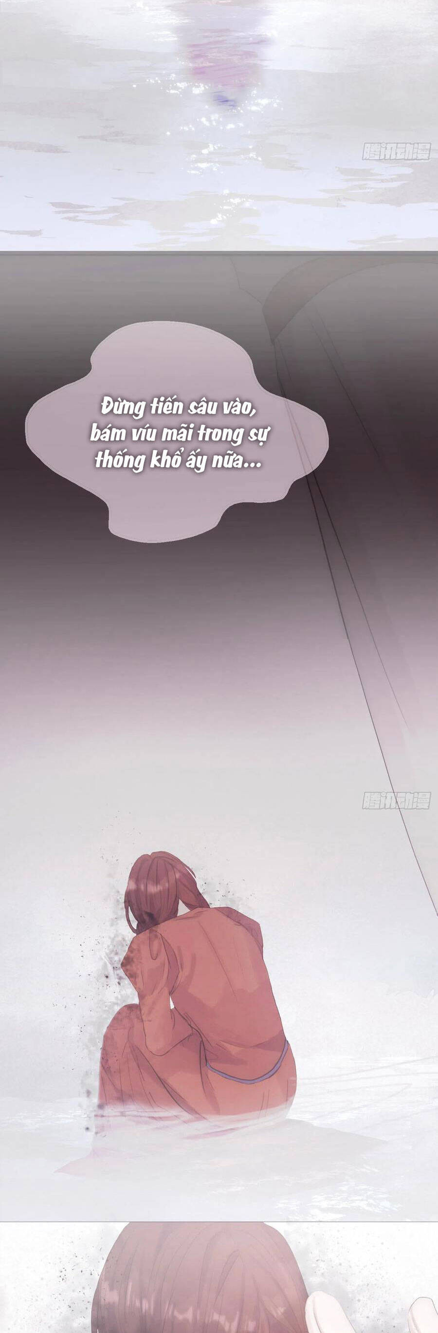 Thỉnh Cùng Ta Đồng Miên-Xin Hãy Ngủ Cùng Ta - Chapter 9 - Page 11