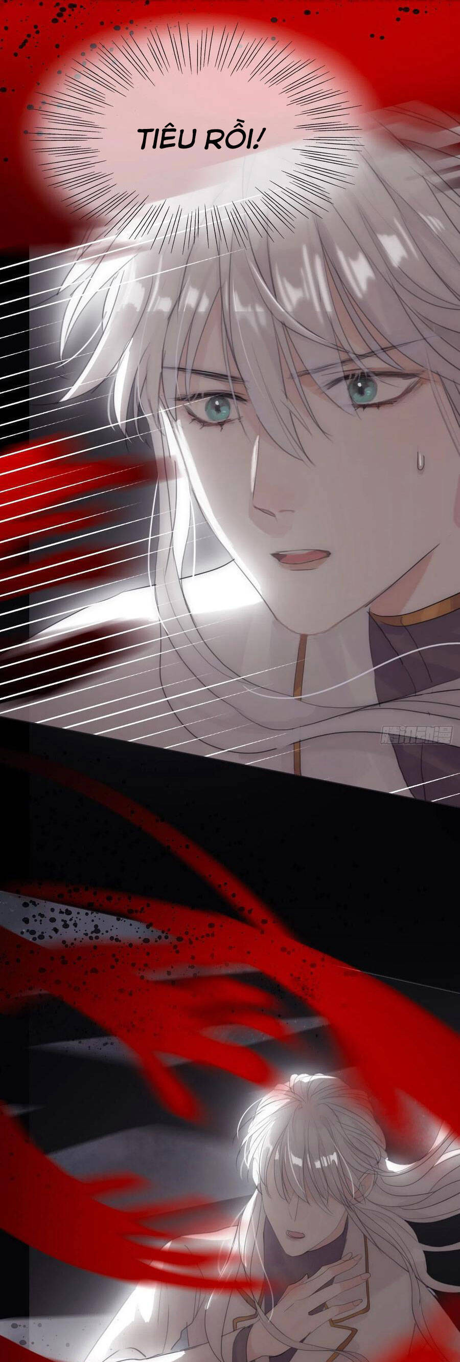 Thỉnh Cùng Ta Đồng Miên-Xin Hãy Ngủ Cùng Ta - Chapter 9 - Page 13