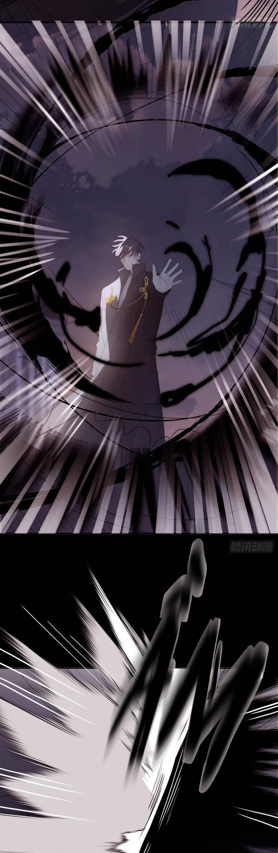 Thỉnh Cùng Ta Đồng Miên-Xin Hãy Ngủ Cùng Ta - Chapter 9 - Page 33