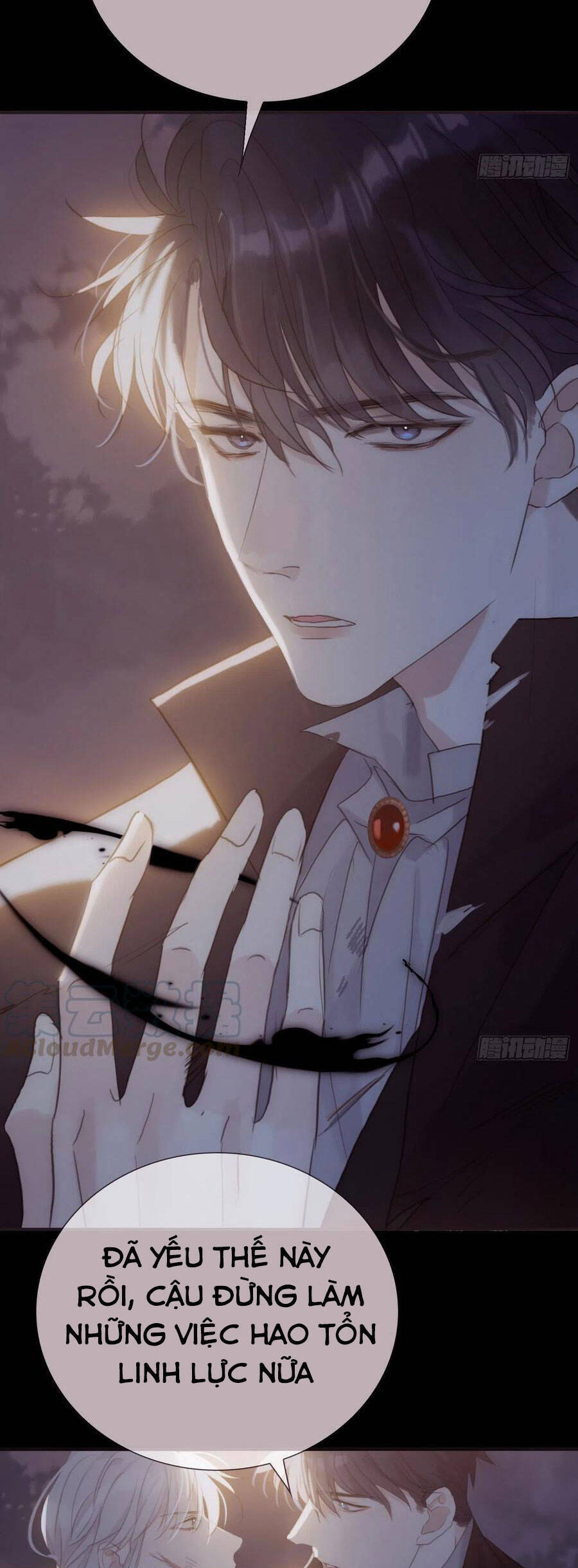 Thỉnh Cùng Ta Đồng Miên-Xin Hãy Ngủ Cùng Ta - Chapter 9 - Page 36