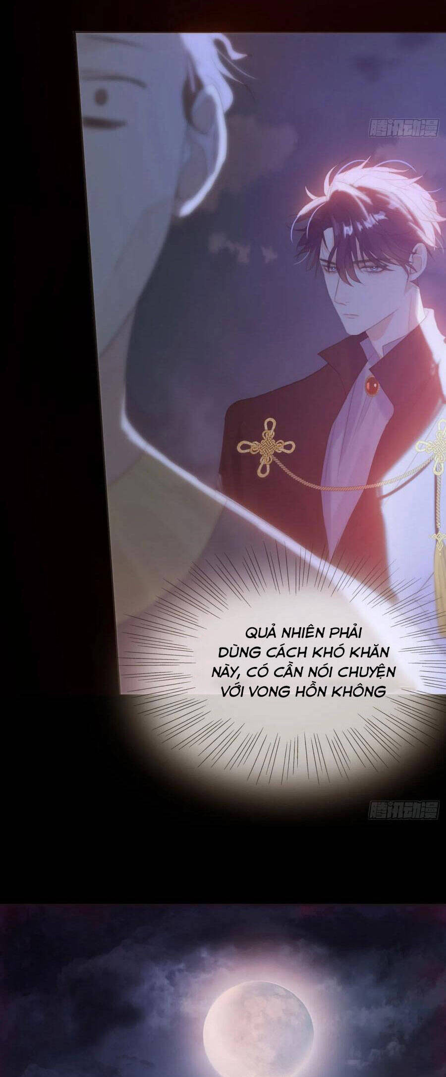 Thỉnh Cùng Ta Đồng Miên-Xin Hãy Ngủ Cùng Ta - Chapter 9 - Page 5