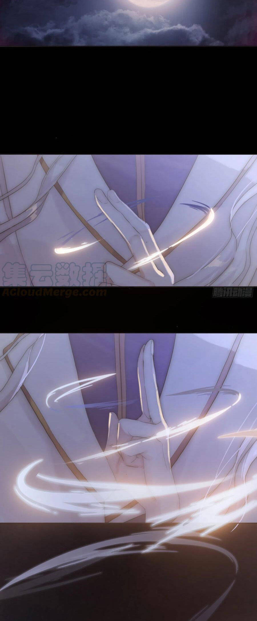 Thỉnh Cùng Ta Đồng Miên-Xin Hãy Ngủ Cùng Ta - Chapter 9 - Page 6