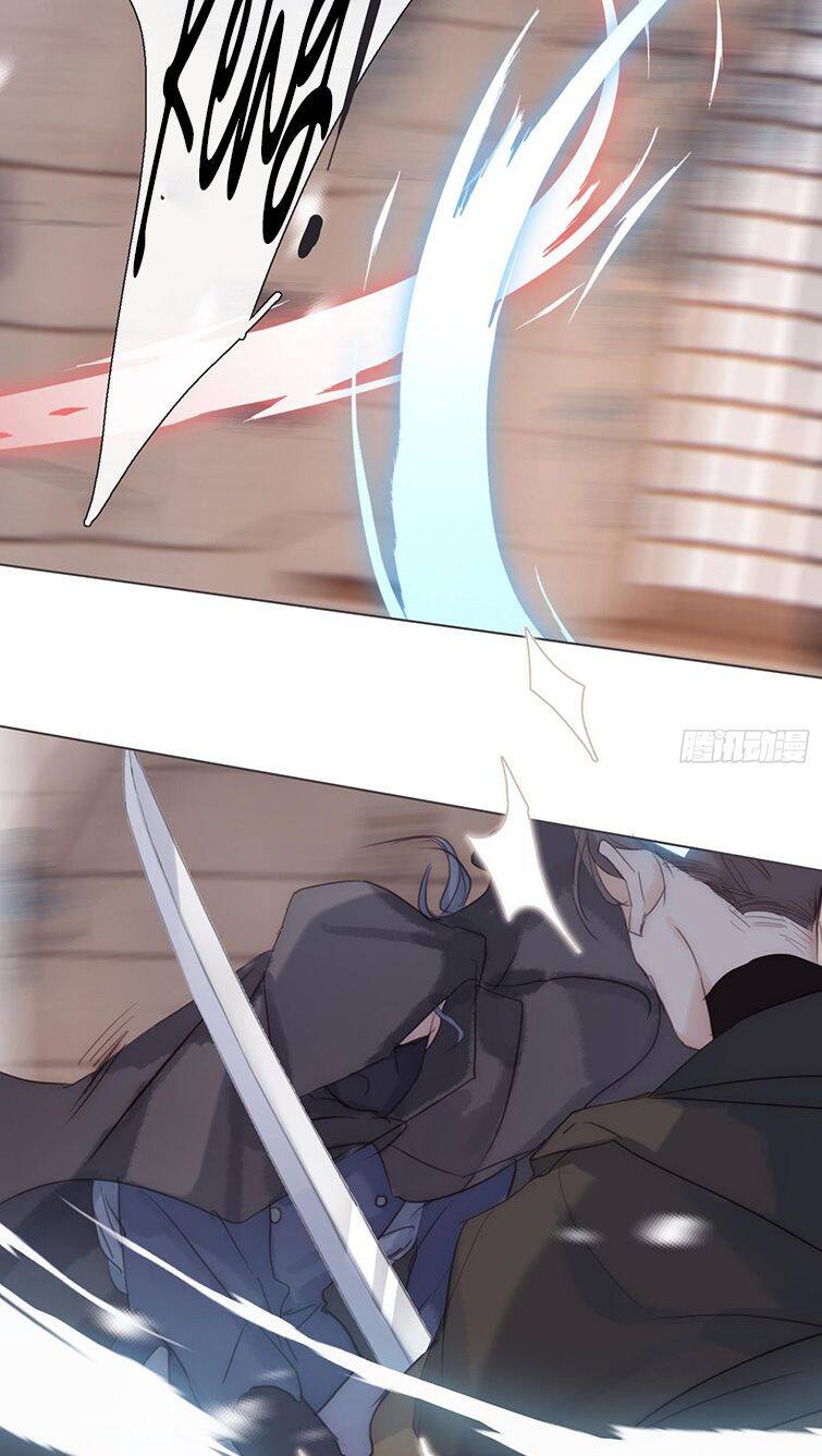 Thỉnh Cùng Ta Đồng Miên-Xin Hãy Ngủ Cùng Ta - Chapter 90 - Page 18