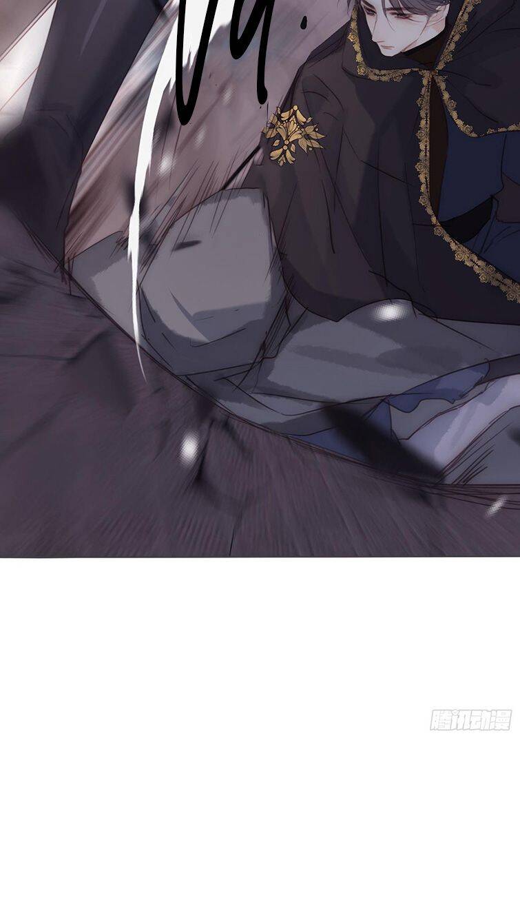 Thỉnh Cùng Ta Đồng Miên-Xin Hãy Ngủ Cùng Ta - Chapter 90 - Page 20