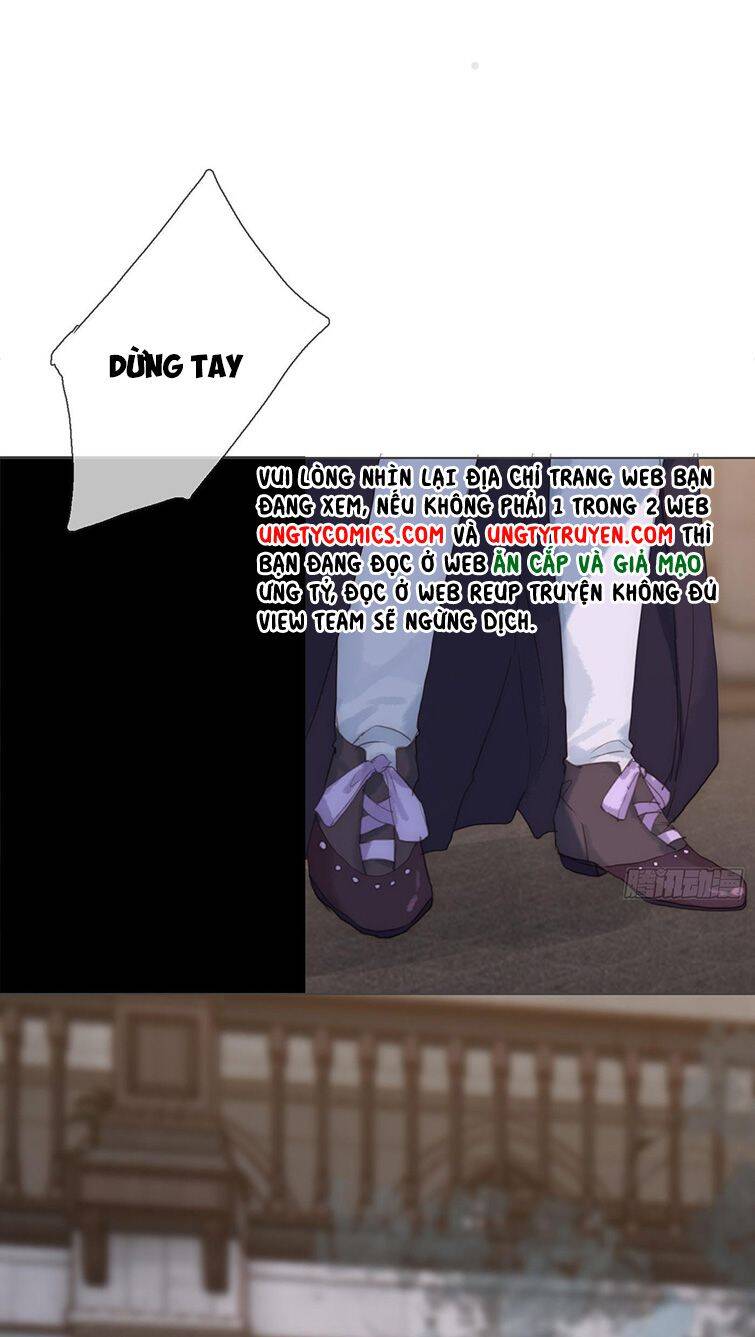 Thỉnh Cùng Ta Đồng Miên-Xin Hãy Ngủ Cùng Ta - Chapter 90 - Page 24