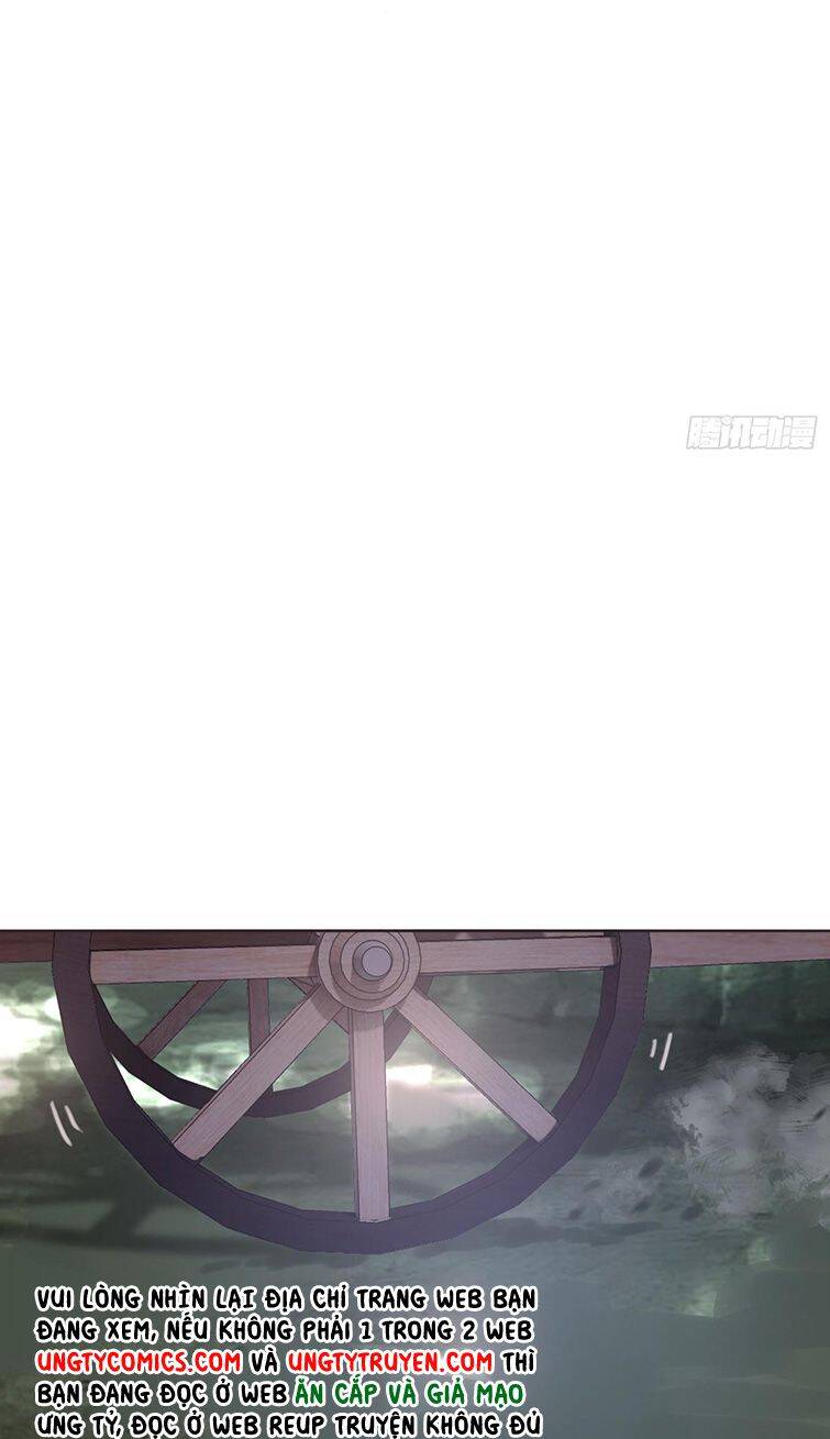 Thỉnh Cùng Ta Đồng Miên-Xin Hãy Ngủ Cùng Ta - Chapter 90 - Page 32