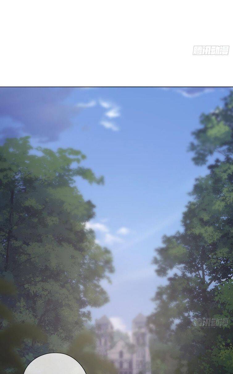 Thỉnh Cùng Ta Đồng Miên-Xin Hãy Ngủ Cùng Ta - Chapter 90 - Page 8