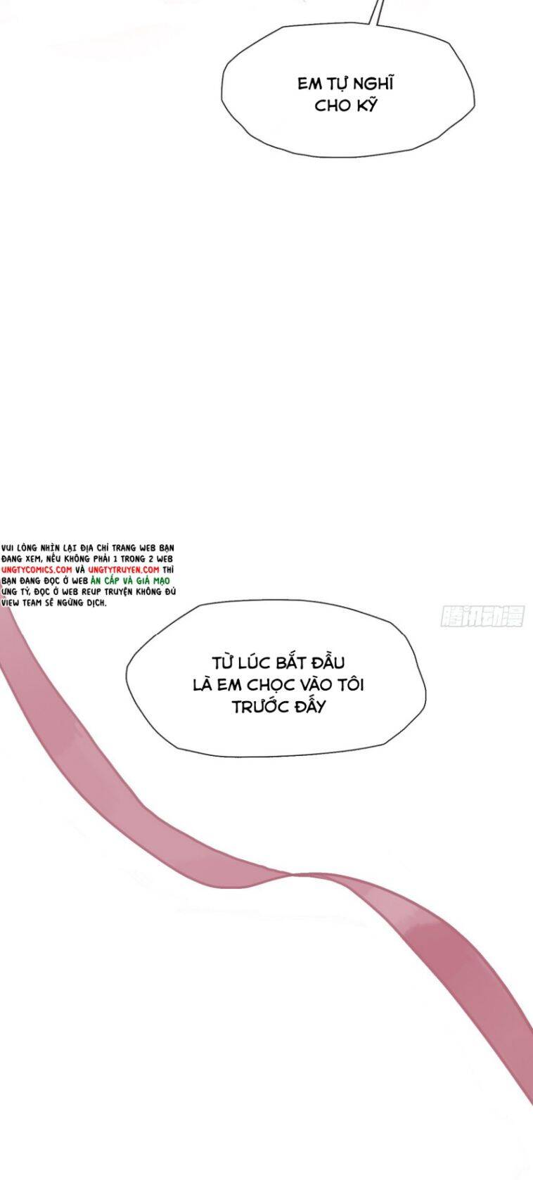 Thỉnh Cùng Ta Đồng Miên-Xin Hãy Ngủ Cùng Ta - Chapter 91 - Page 12