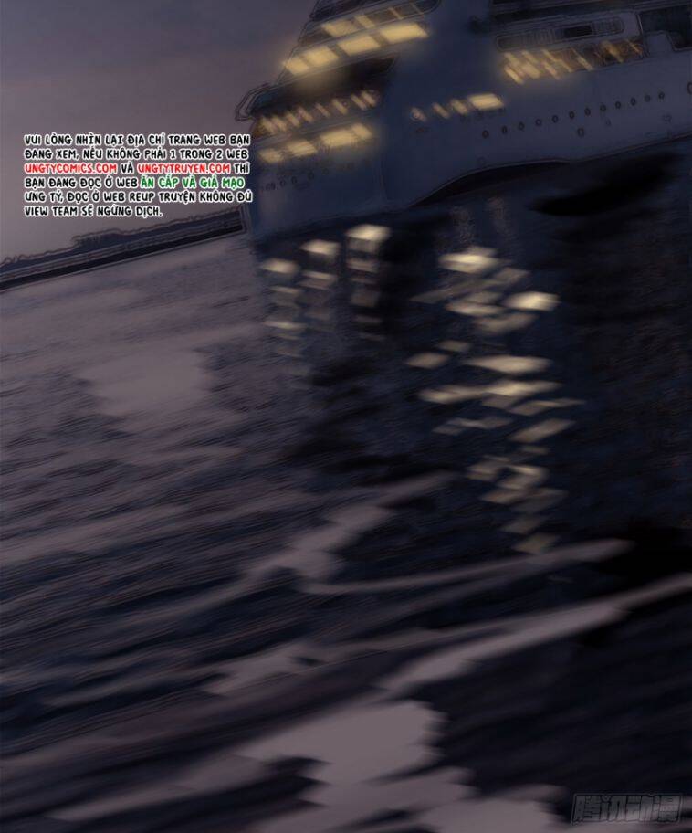 Thỉnh Cùng Ta Đồng Miên-Xin Hãy Ngủ Cùng Ta - Chapter 91 - Page 14