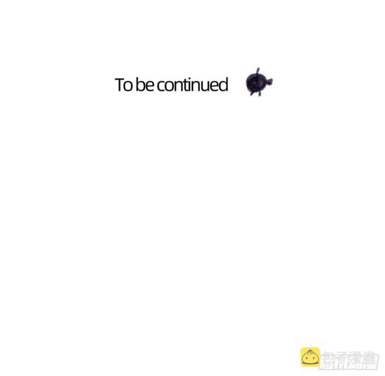 Thỉnh Cùng Ta Đồng Miên-Xin Hãy Ngủ Cùng Ta - Chapter 91 - Page 31