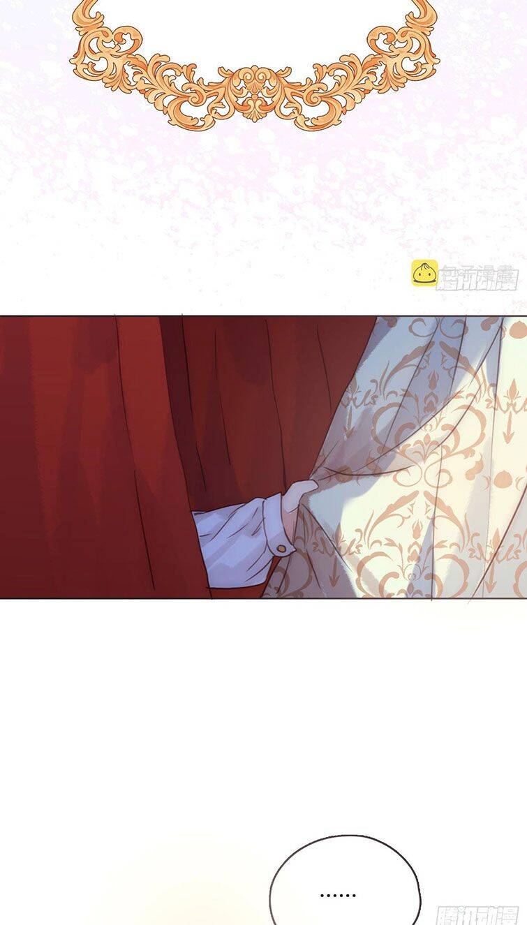 Thỉnh Cùng Ta Đồng Miên-Xin Hãy Ngủ Cùng Ta - Chapter 92 - Page 3