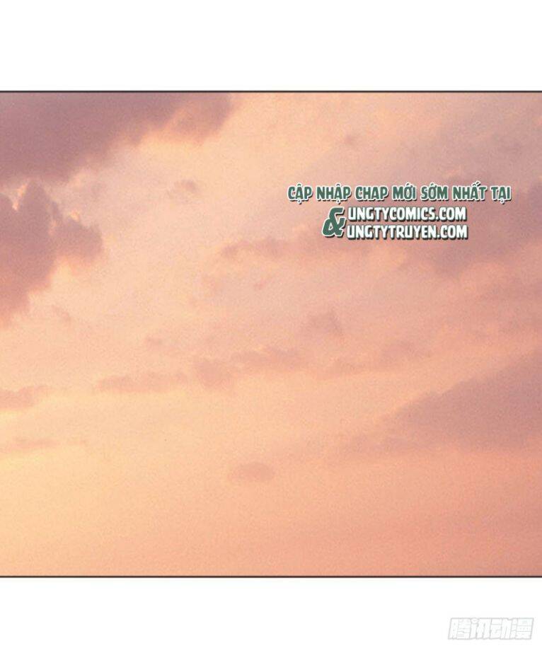 Thỉnh Cùng Ta Đồng Miên-Xin Hãy Ngủ Cùng Ta - Chapter 94 - Page 21