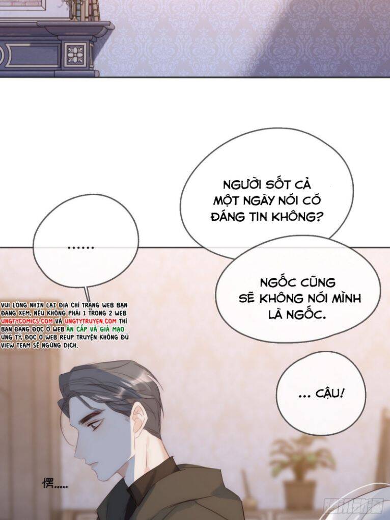 Thỉnh Cùng Ta Đồng Miên-Xin Hãy Ngủ Cùng Ta - Chapter 94 - Page 47