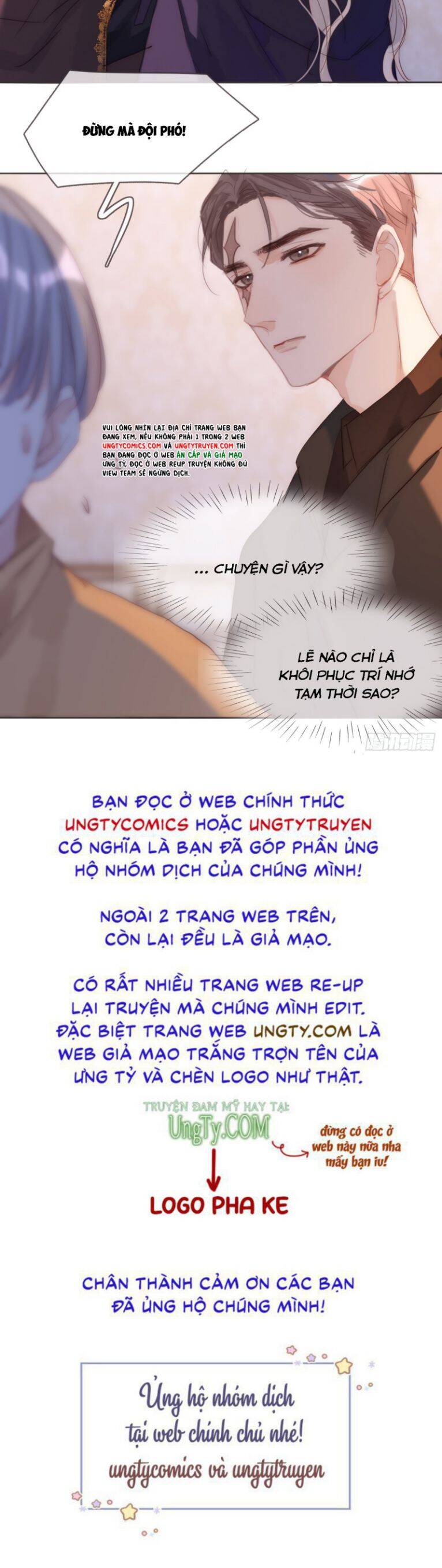 Thỉnh Cùng Ta Đồng Miên-Xin Hãy Ngủ Cùng Ta - Chapter 94 - Page 53