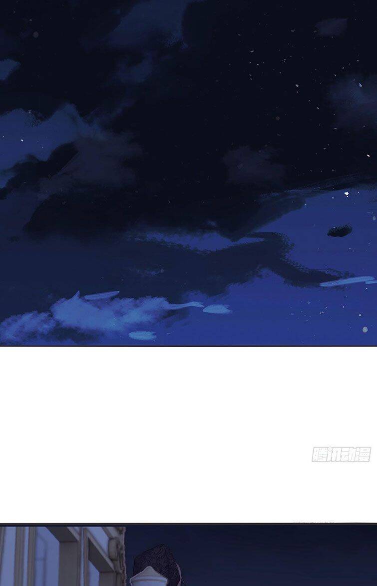 Thỉnh Cùng Ta Đồng Miên-Xin Hãy Ngủ Cùng Ta - Chapter 95 - Page 17