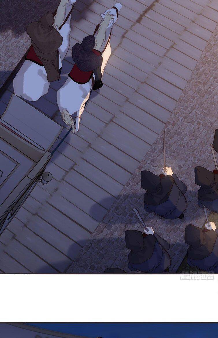 Thỉnh Cùng Ta Đồng Miên-Xin Hãy Ngủ Cùng Ta - Chapter 95 - Page 19