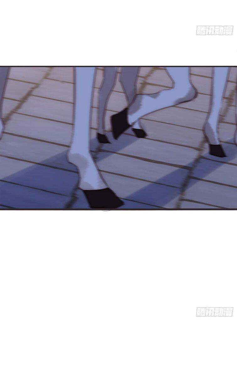 Thỉnh Cùng Ta Đồng Miên-Xin Hãy Ngủ Cùng Ta - Chapter 95 - Page 23